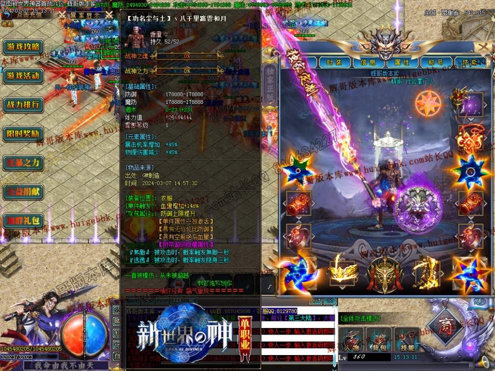 00052.jpg