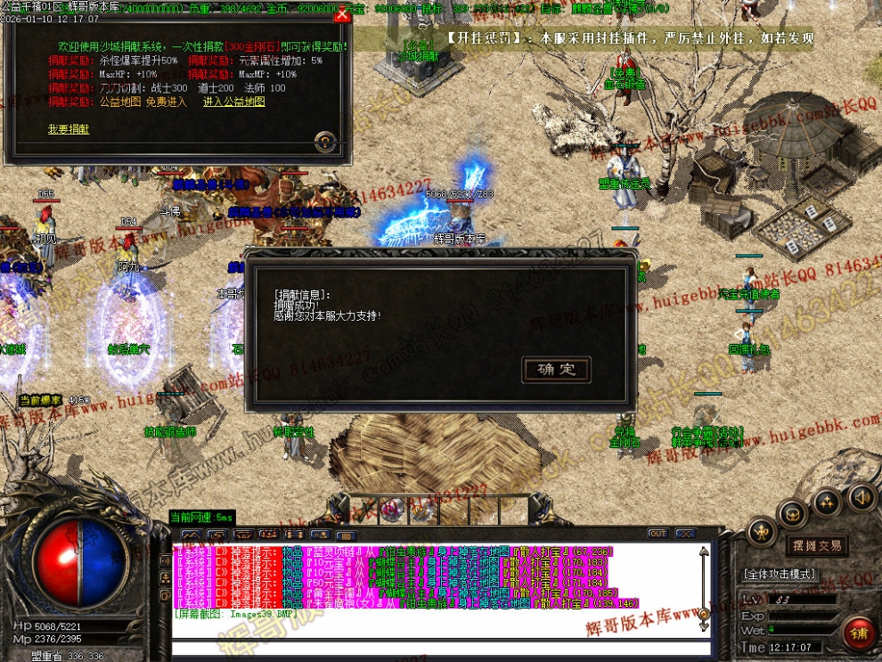 00042.jpg