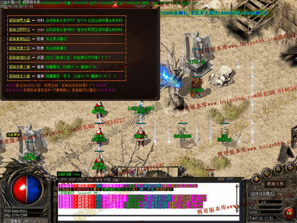 00045.jpg