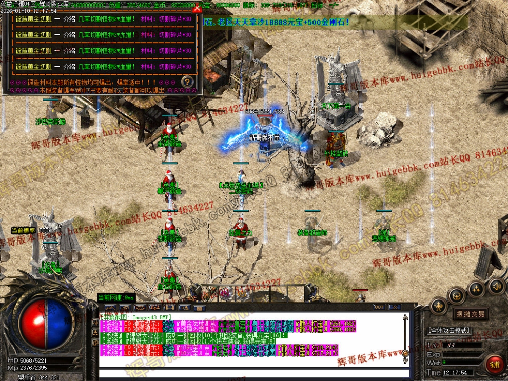 00046.jpg