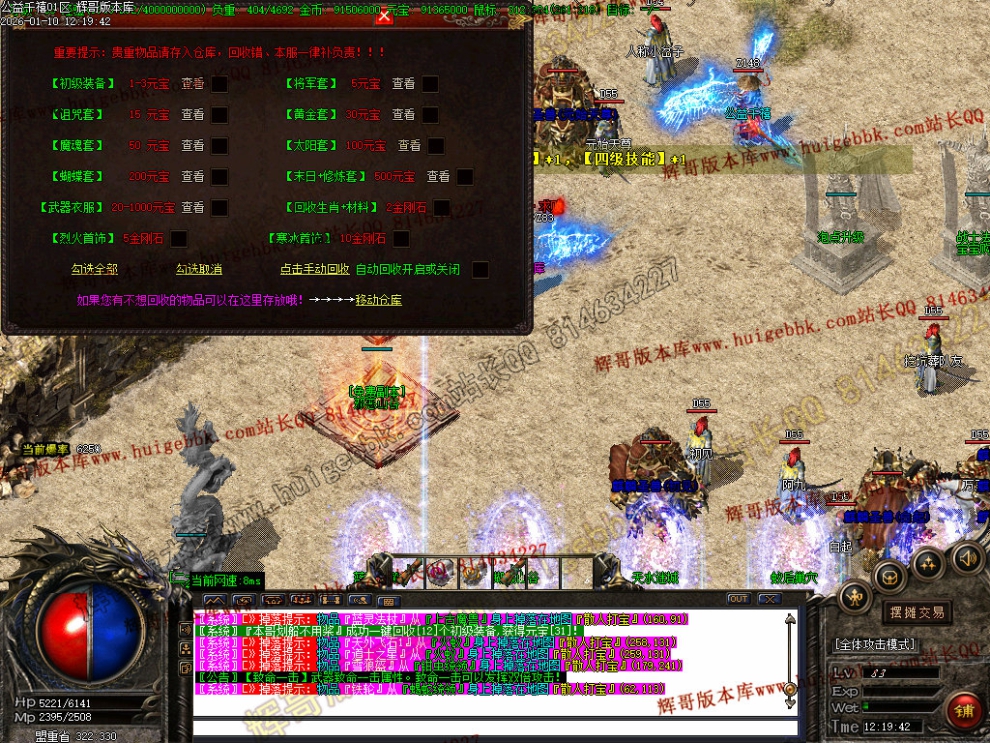 00059.jpg