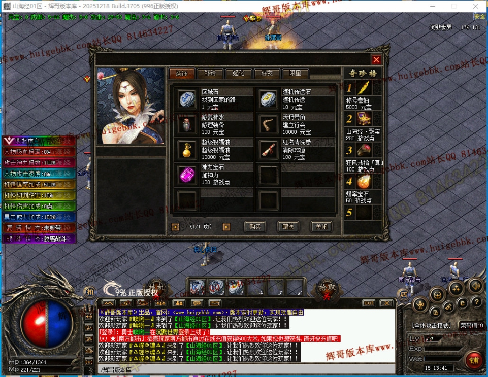00005.jpg