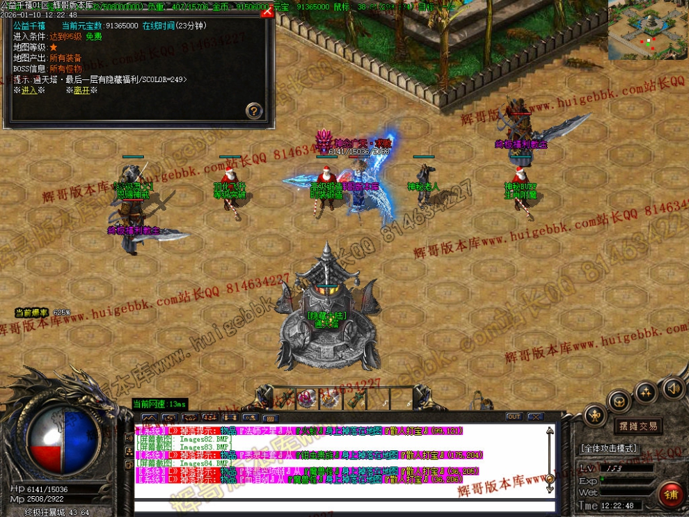 00087.jpg