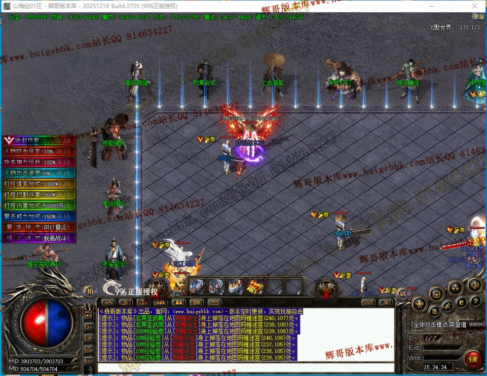 00008.jpg