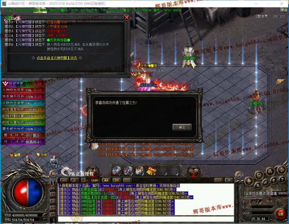 00020.jpg