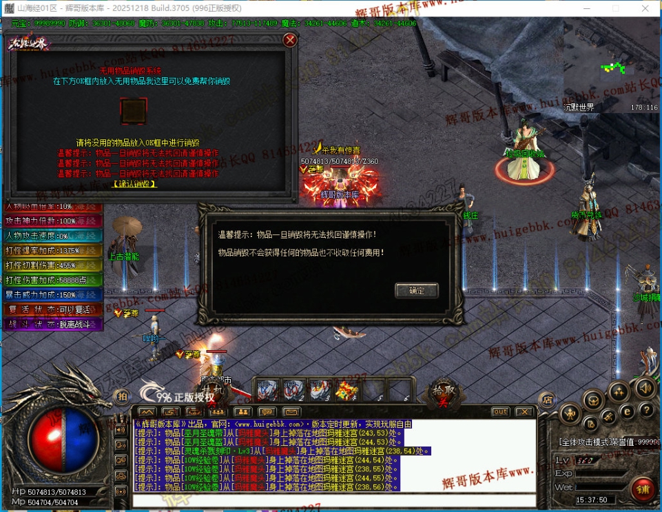 00022.jpg