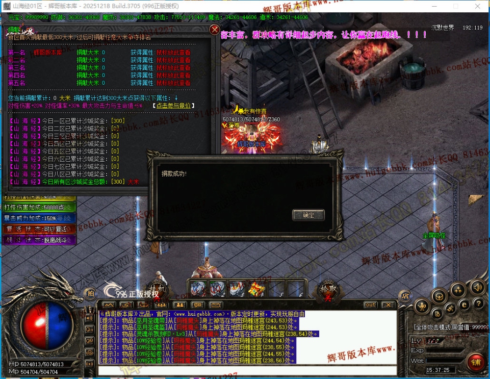 00024.jpg