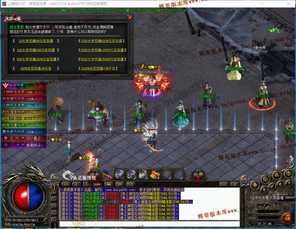 00025.jpg