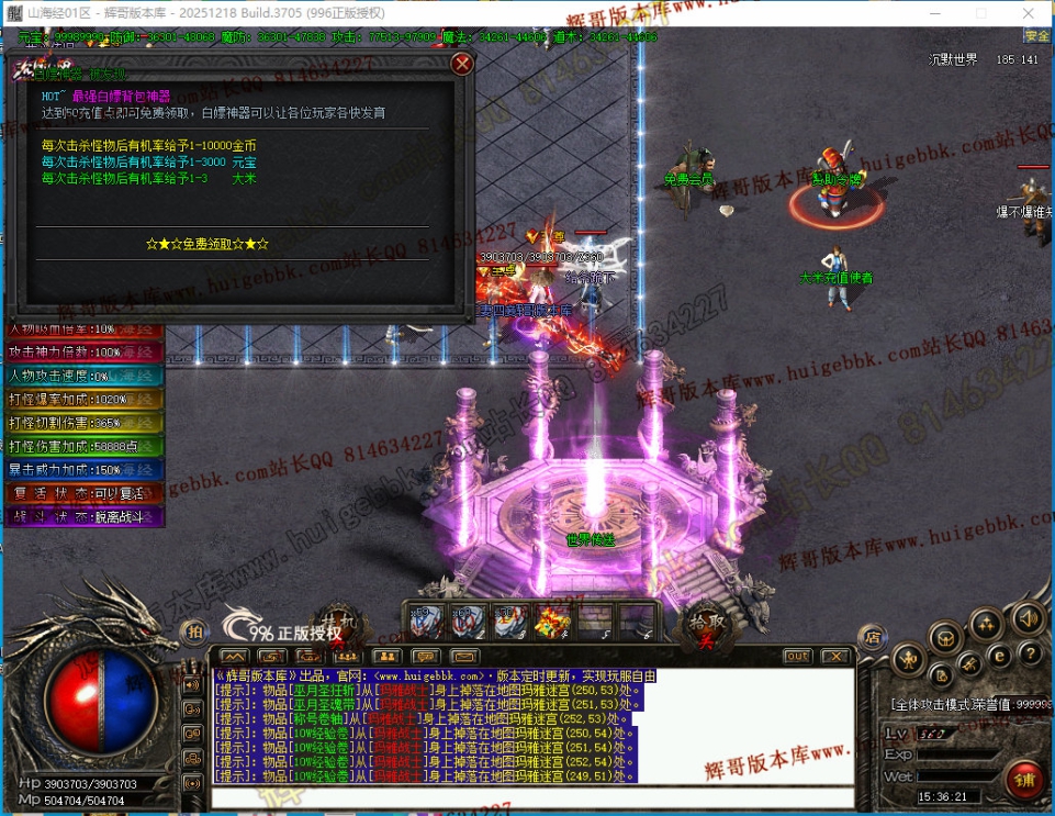 00019.jpg