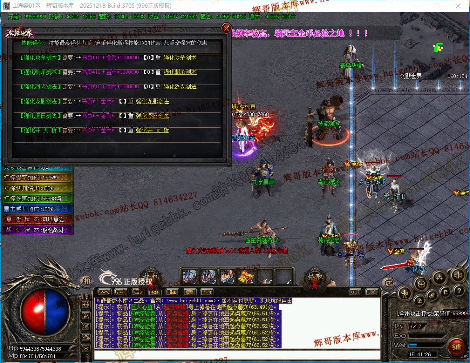 00031.jpg