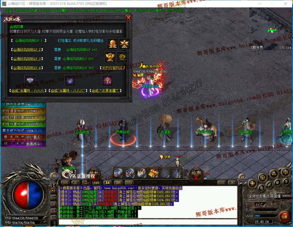 00032.jpg