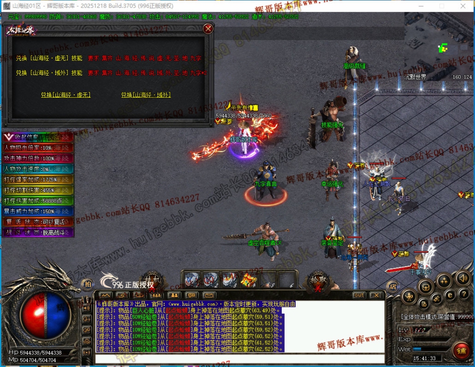 00033.jpg