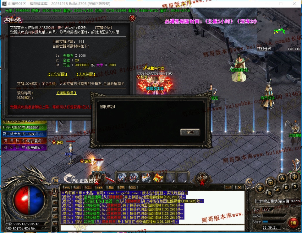 00026.jpg