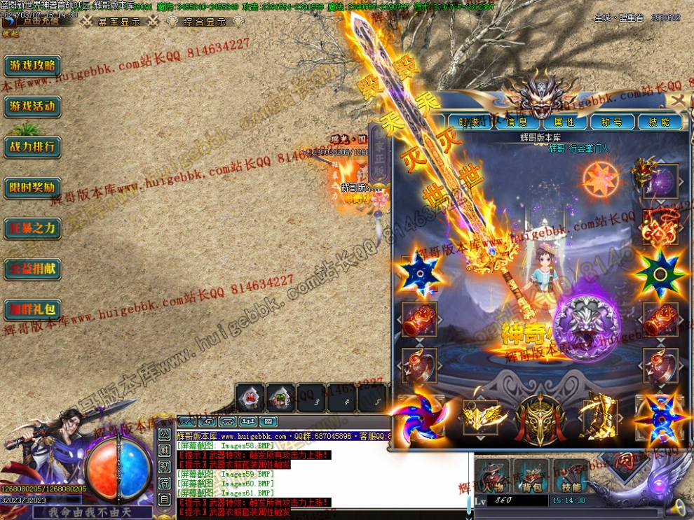 00064.jpg