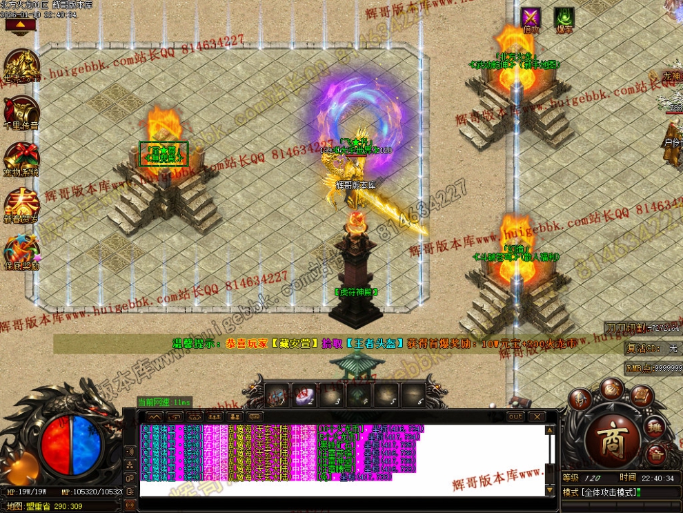 00038.jpg