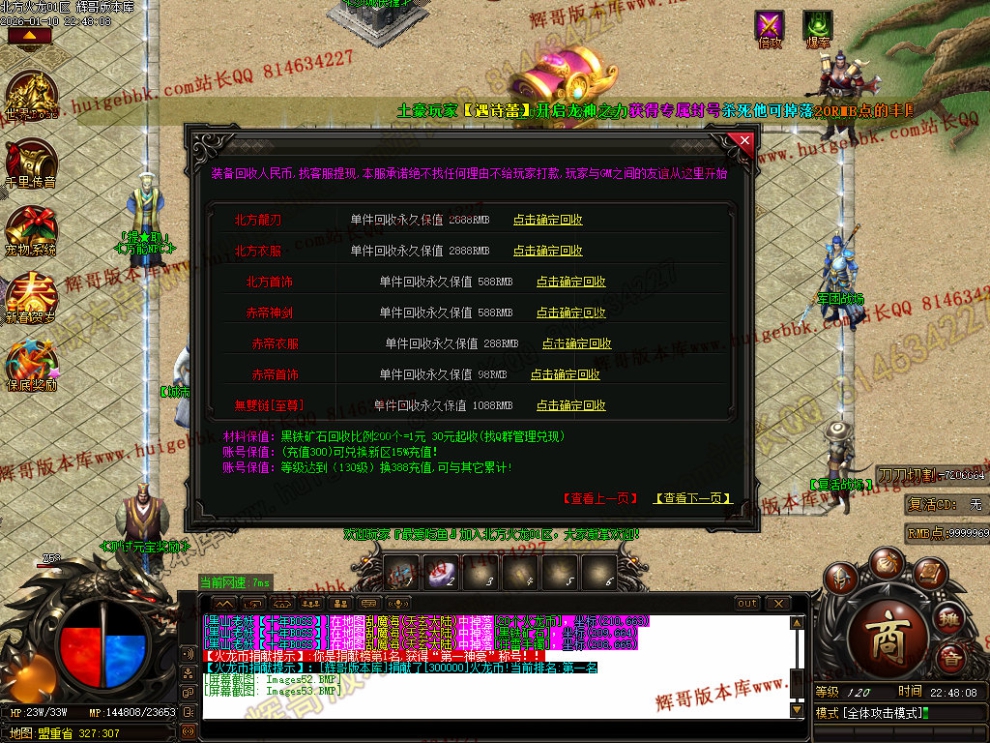 00055.jpg