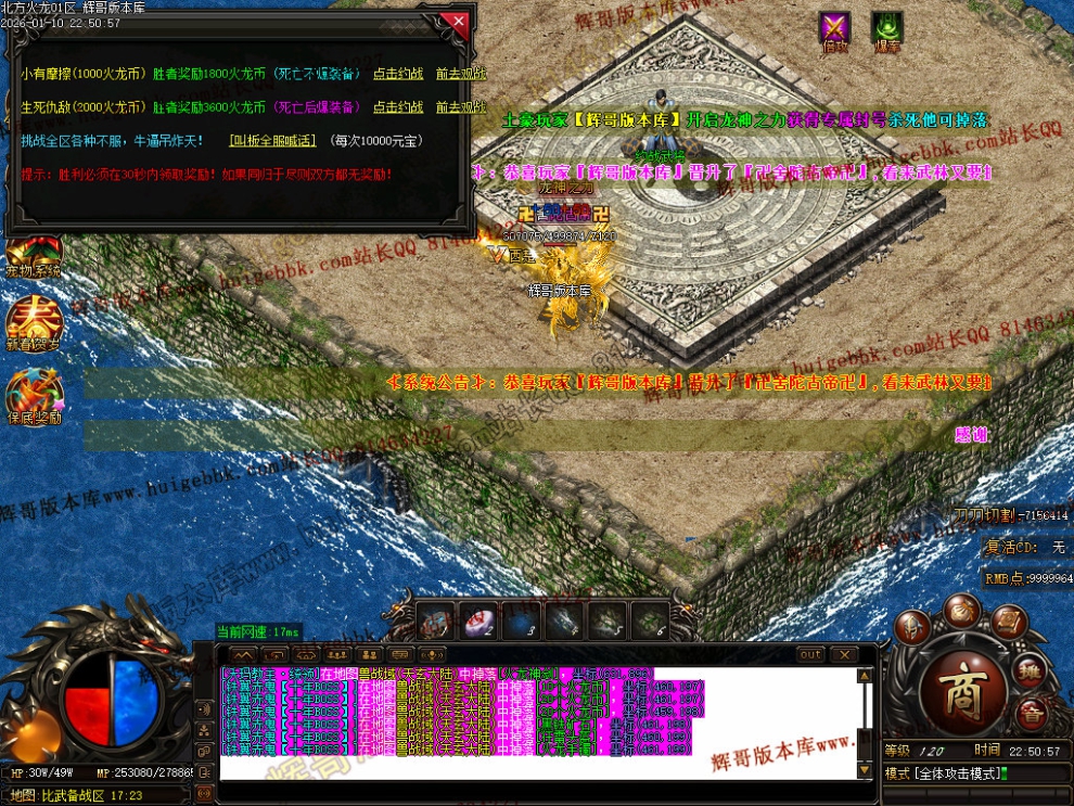 00072.jpg