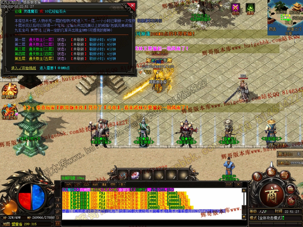 00078.jpg