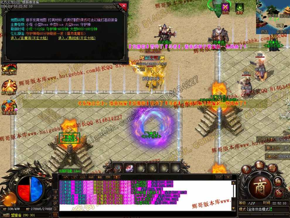 00083.jpg