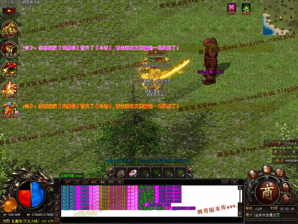 00084.jpg