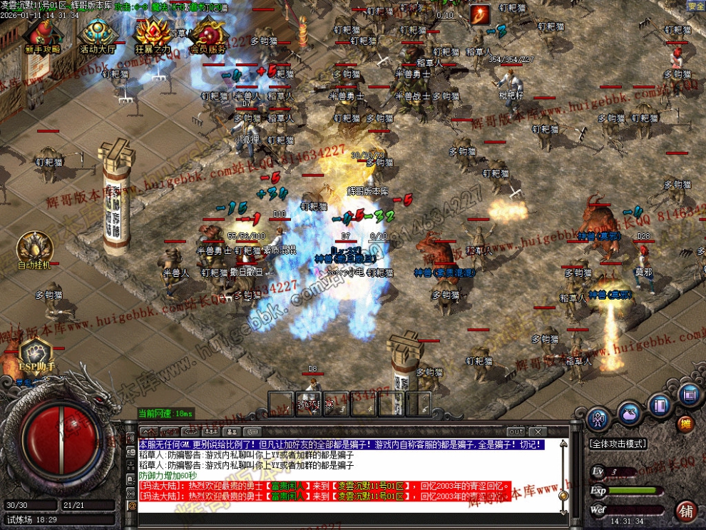00006.jpg