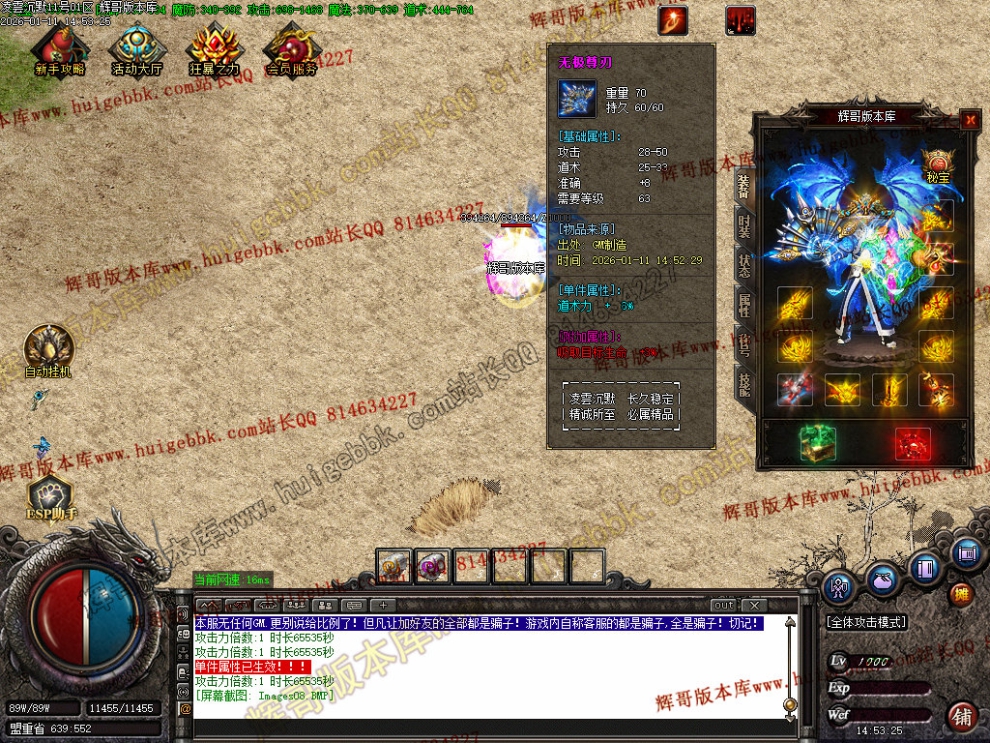 00011.jpg