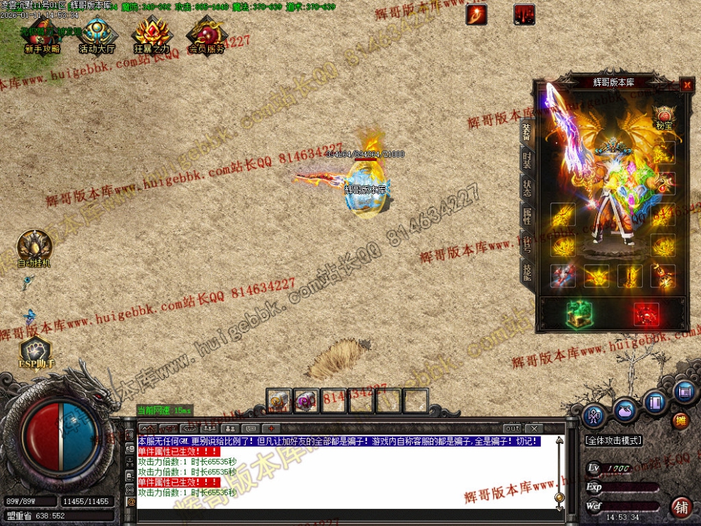 00012.jpg
