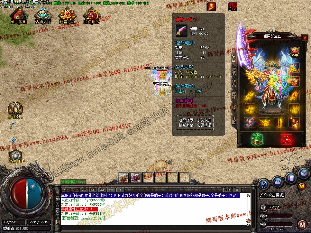 00015.jpg