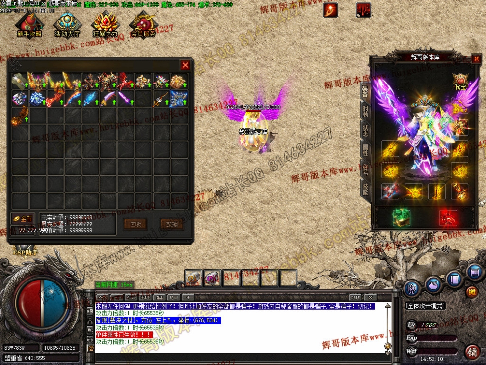 00008.jpg