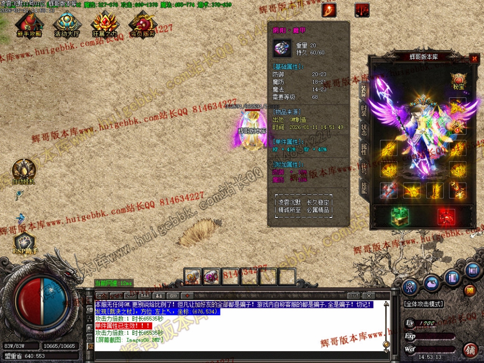 00009.jpg