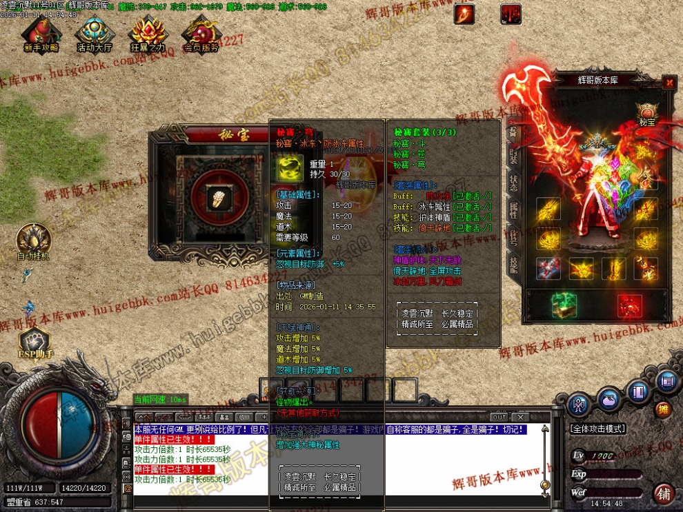 00022.jpg