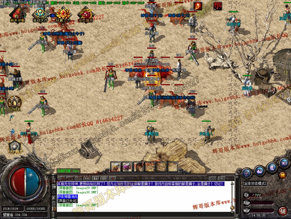 00034.jpg