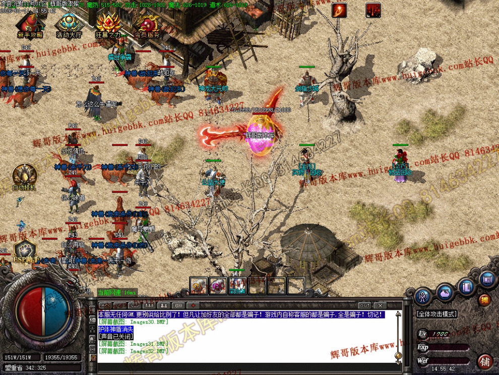 00035.jpg