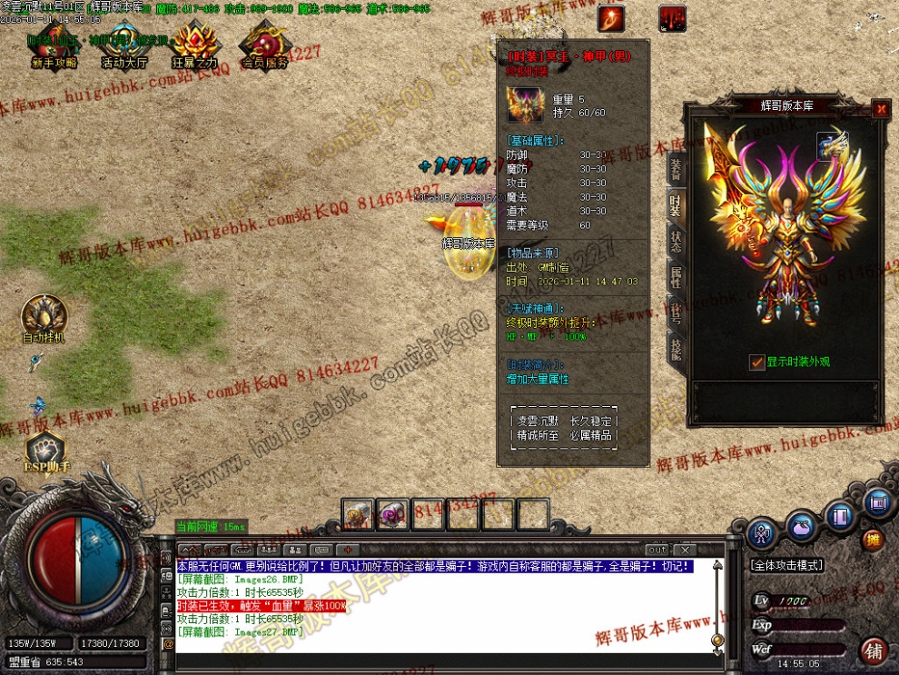 00030.jpg
