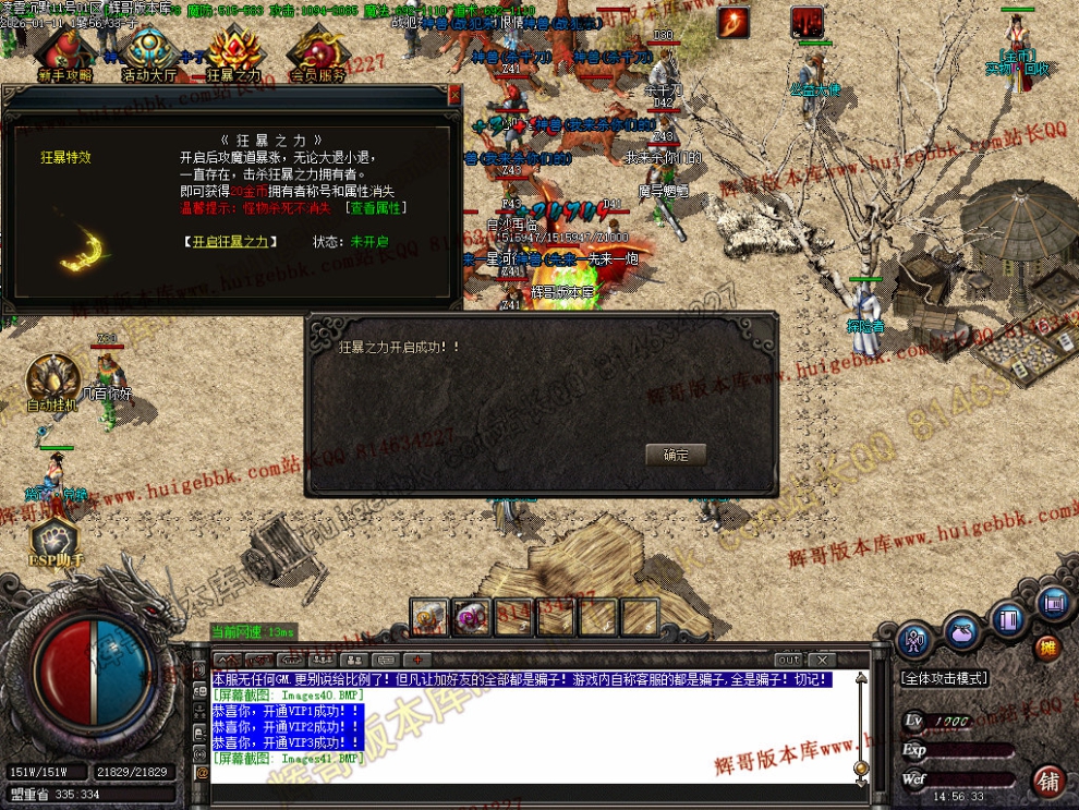 00044.jpg