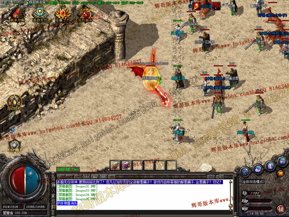 00038.jpg