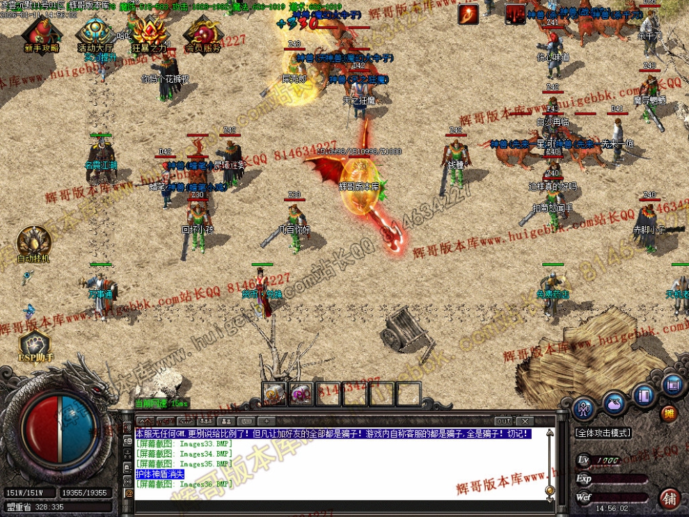 00039.jpg