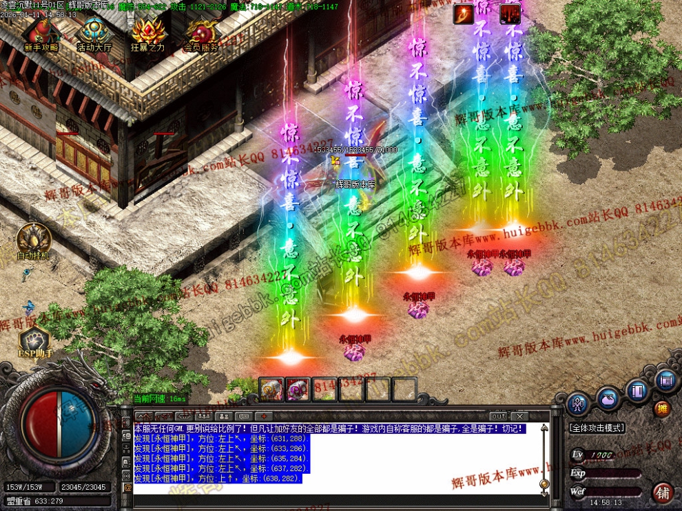 00052.jpg
