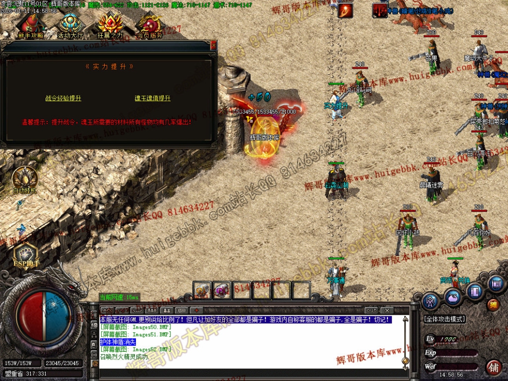 00055.jpg