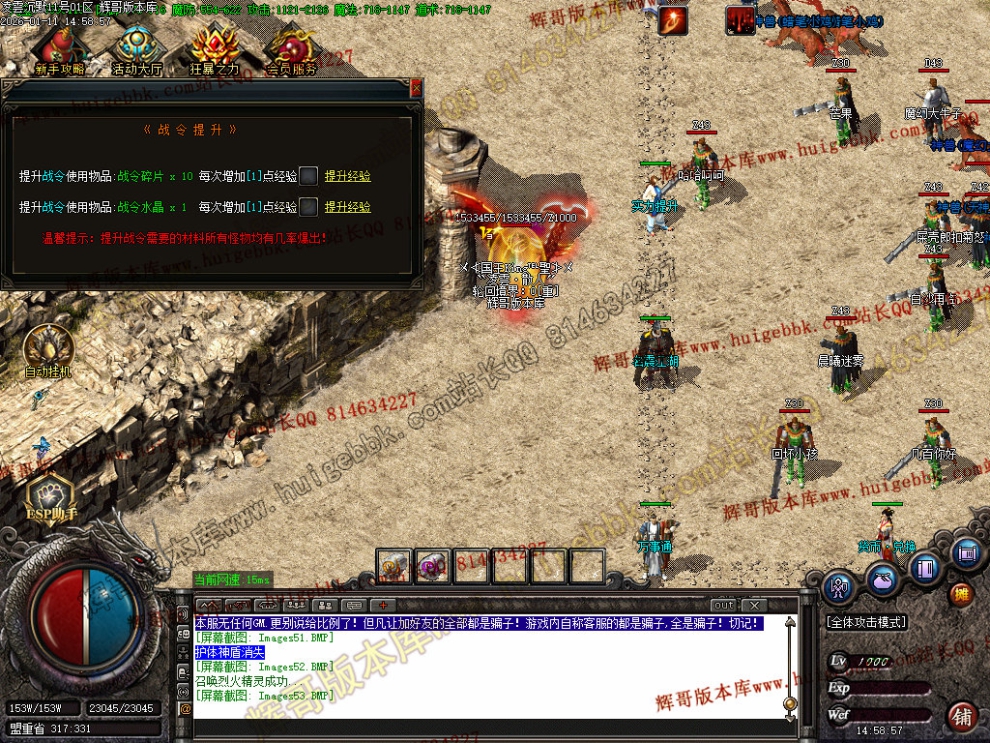 00056.jpg