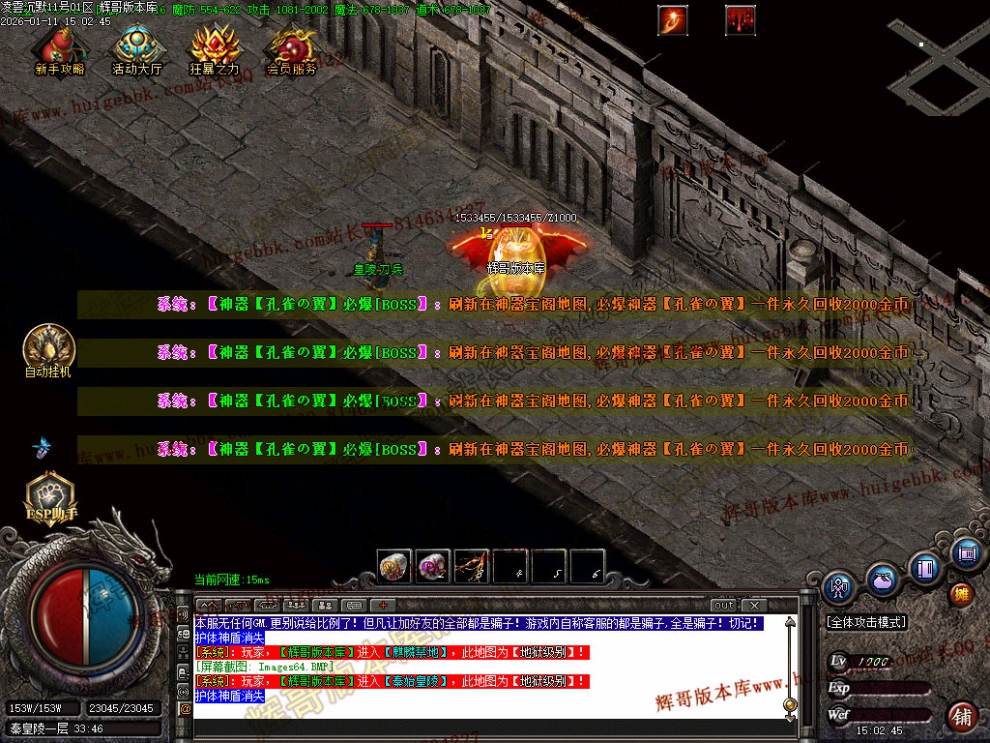 00067.jpg