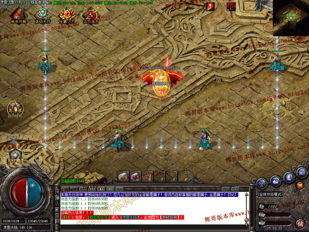 00069.jpg