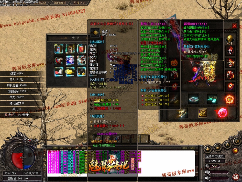 00017.jpg