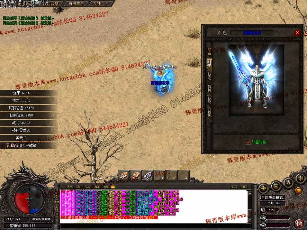 00023.jpg