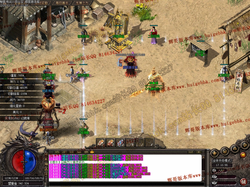 00033.jpg