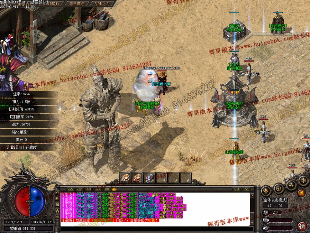 00036.jpg