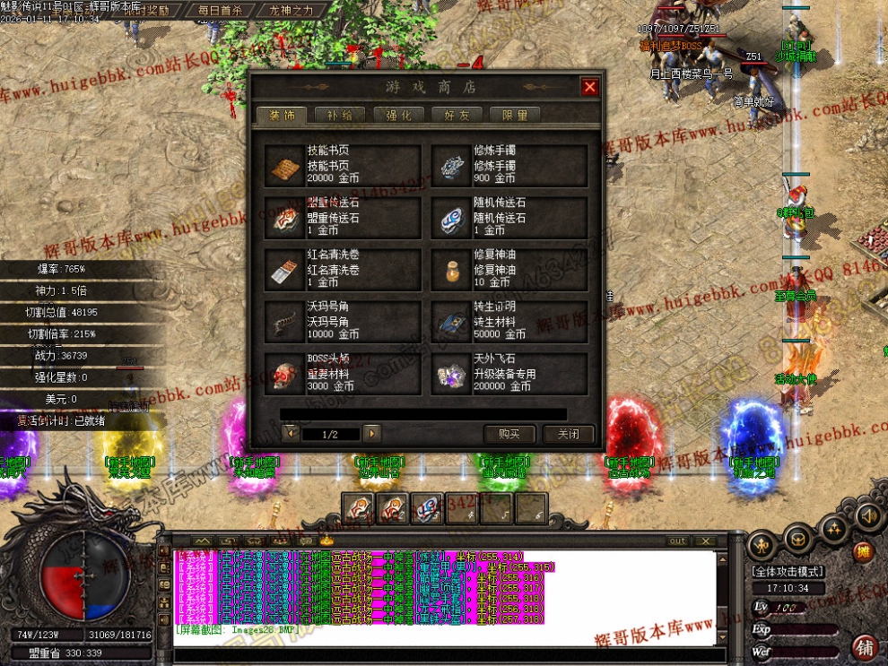 00031.jpg