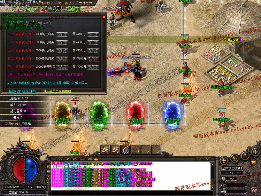 00044.jpg