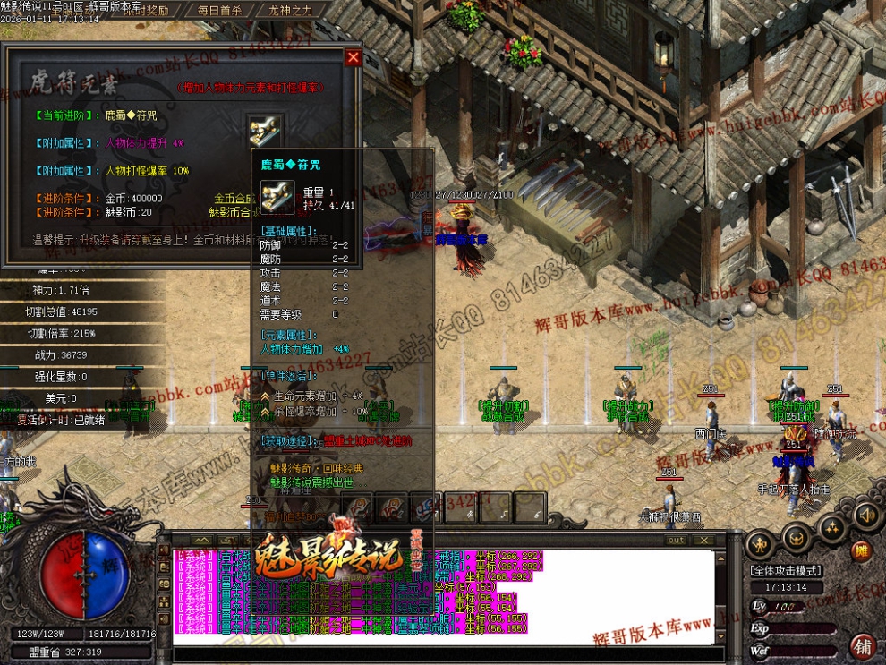 00055.jpg