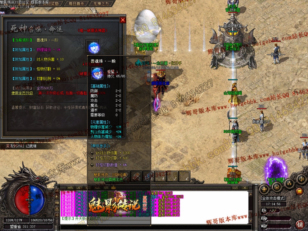 00062.jpg